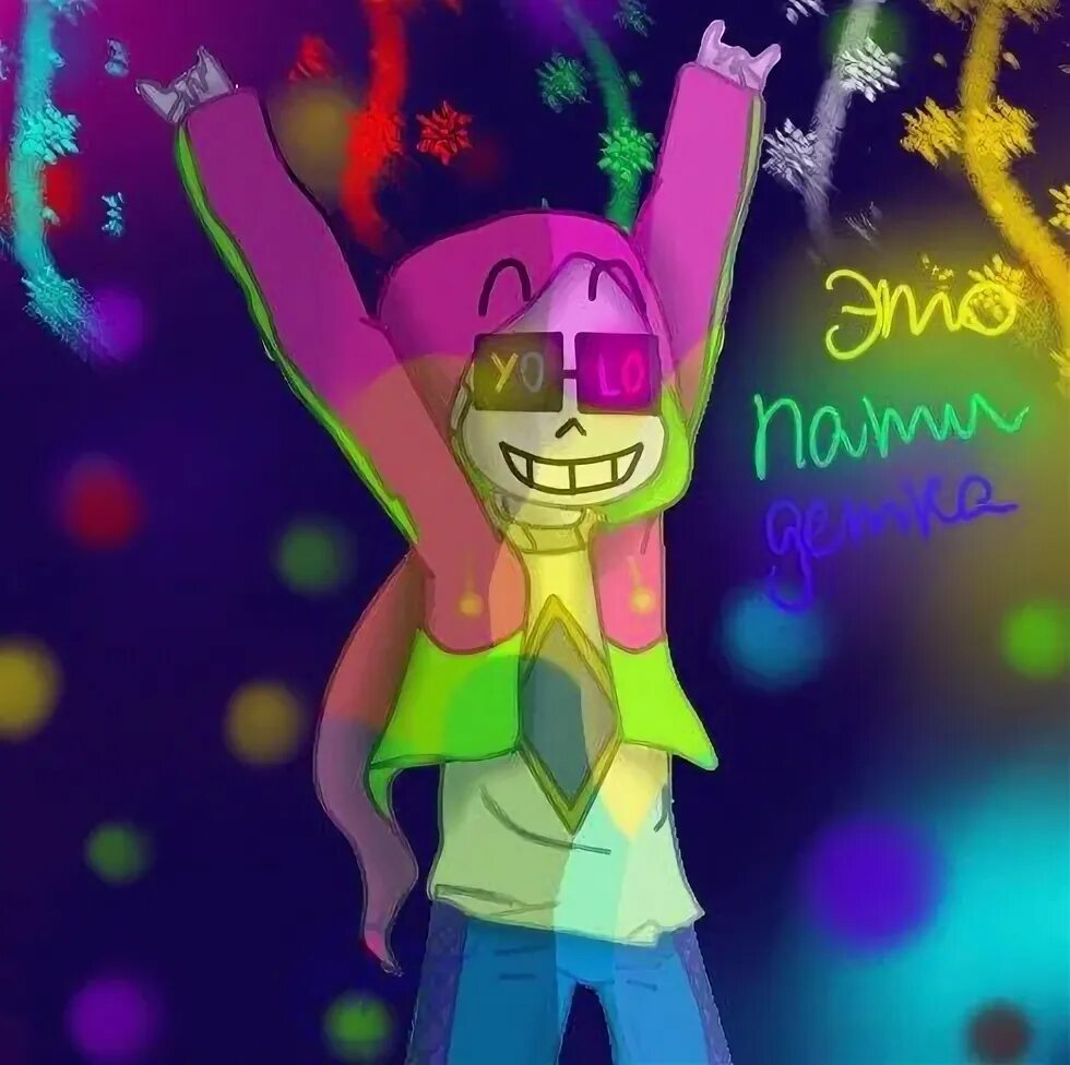 Sams party. Пати-санс. party sans.