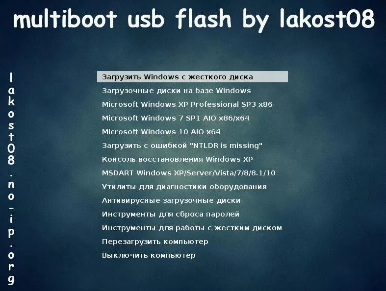 Multiboot hdd. Multiboot usb мультизагрузочная флешка. multiboot usb мультизагрузочная флешка windows 8. мультибут usb загрузочная флешка. multiboot usb мультизагрузочная флешка 2025.