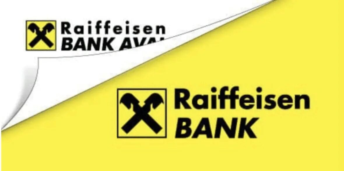 банкинг райффайзенбанк аваль. услуги райффайзен банка. райффайзен банка. райффайзен регистрация. интернет-банкинг аваль.