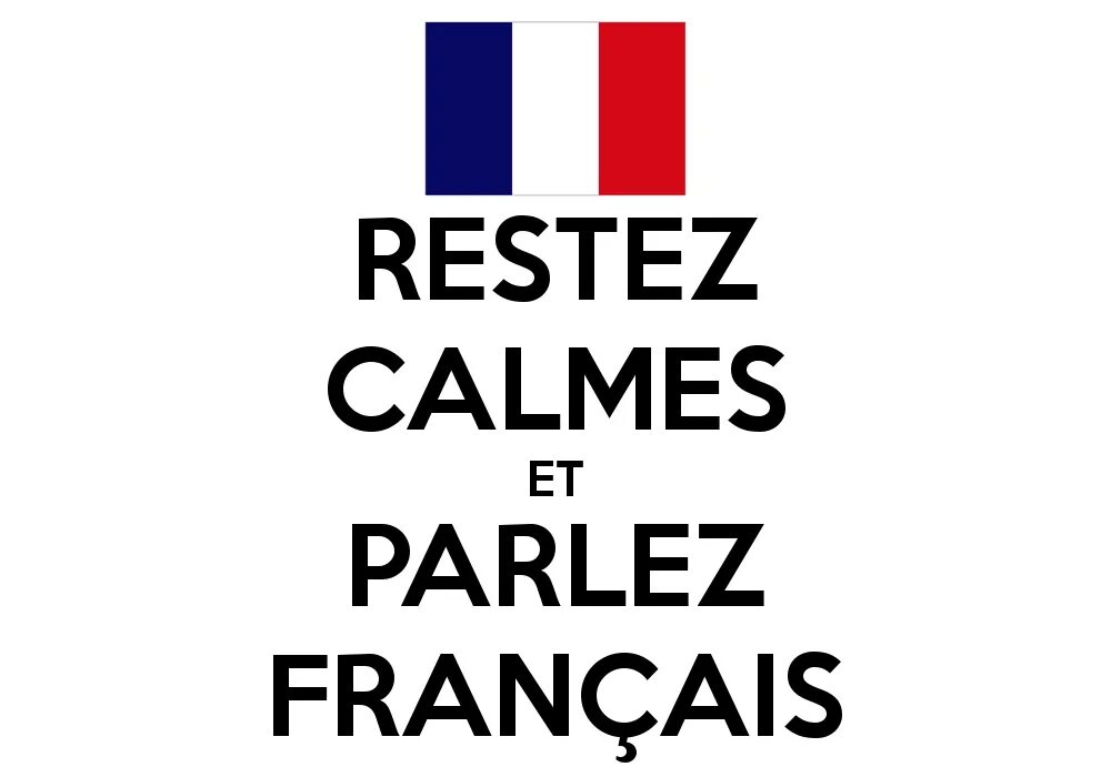 Парле. Шоппер reste calme et parle francais. Parlez francais. Шпрехен зе дойч парле франсе. Parlez.