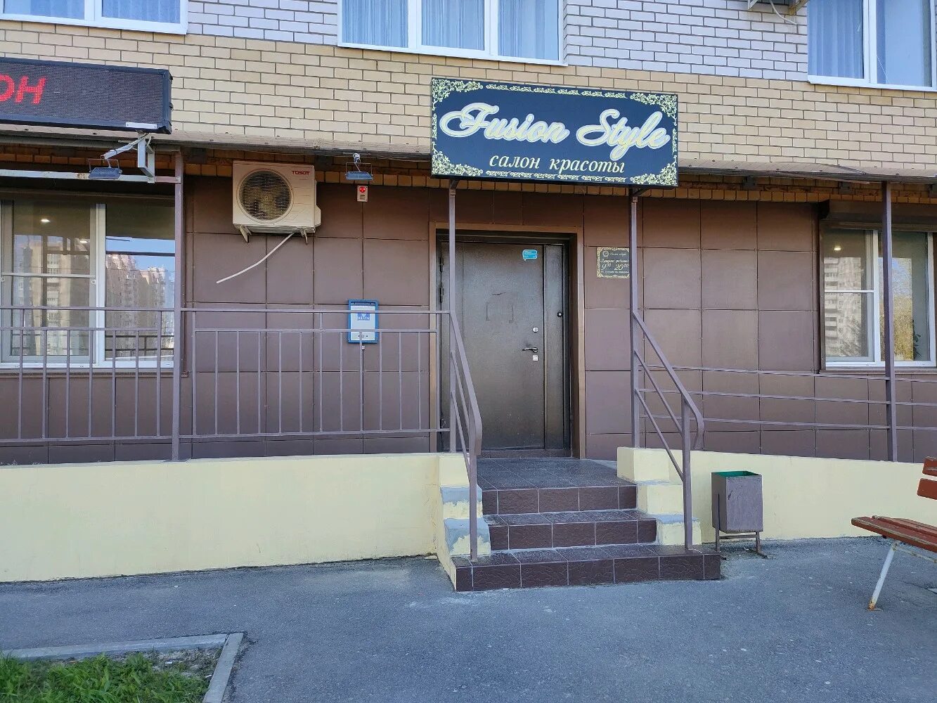 бульвар победы 15. бульвар 30 летия победы 15а волгоград купить квартиру. бульвар победы 19 волгоград. бульвар 30 летия победы 17б волгоград. бульвар 30 летия победы 32б волгоград.