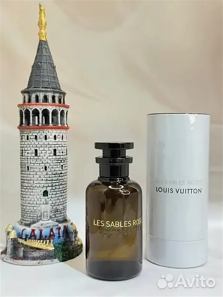 Sables roses louis vuitton. Sables roses louis vuitton
