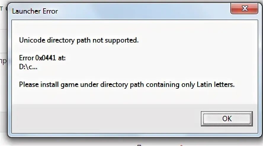 Consider adding this directory to path