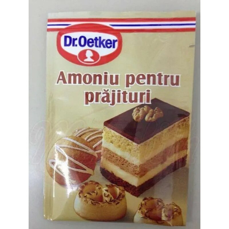 аммония порошок для выпечки. аммоний пищевой. аммоний для выпечки. разрыхлитель аммоний пекарский порошок. аммоний для выпечки.