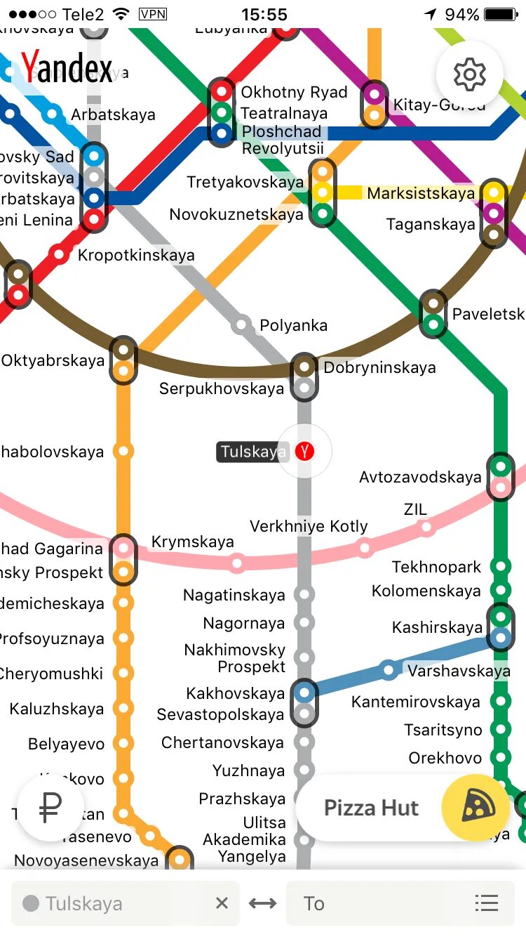 Как доехать до метро янгеля. Метро академика янгеля на карте москвы. схема метро москвы академика янгеля. ветка метро академика янгеля. схема метро академика янгеля схема.