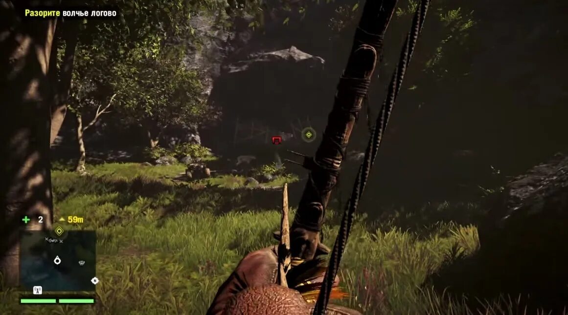 Логово фара. Логово фара. Far cry 5 волчье логово. Логово фара. Логово фара.