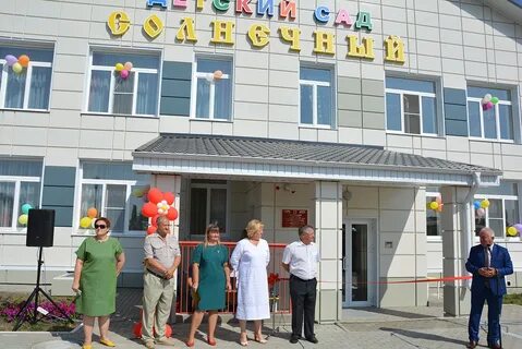 Муниципальное учреждение белгород