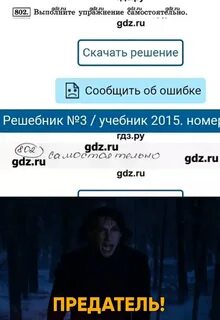 Френдлифаер это