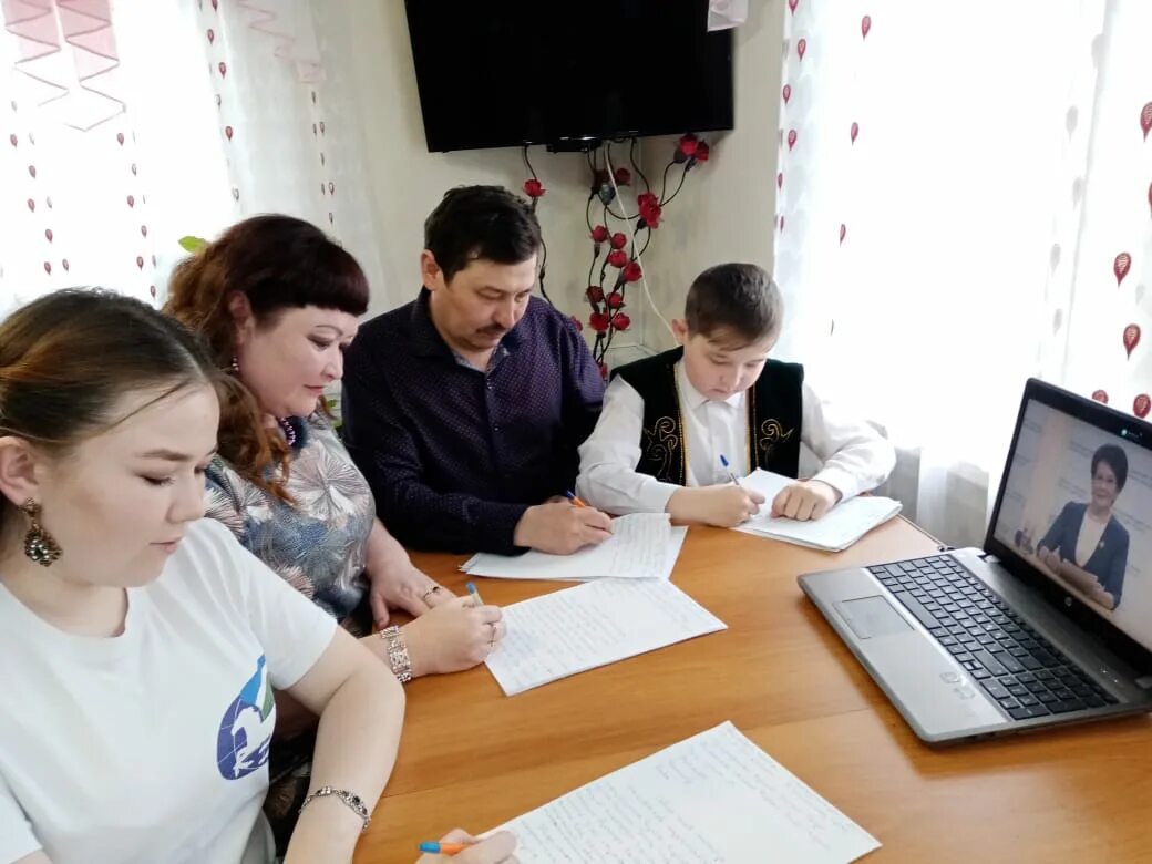 баймак. директор утэк уфа. цзн баймак вакансии. подслушано баймак. администрация белокатайского района.