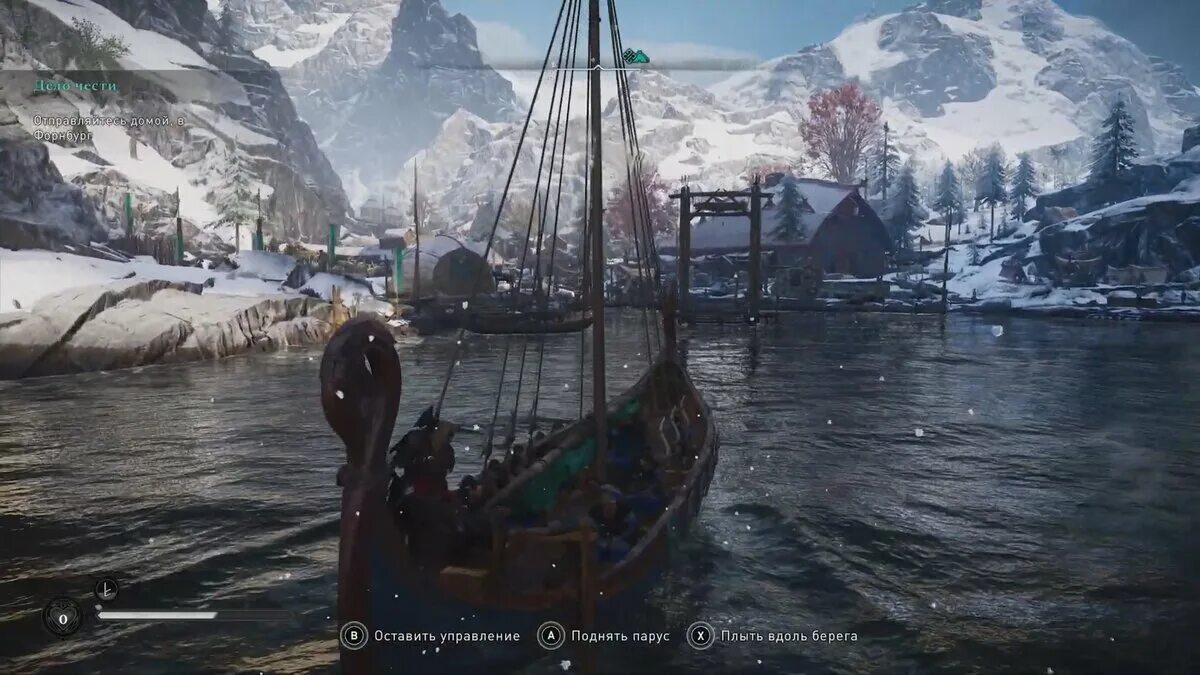 Valhalla assassins обзор. Ассасин крид вальгалла норвегия. порт аули assassin&#039;s creed valhalla. ассасин вальгалла бывалый путешественник откройте источник. ворон и кукушка ассасин крид вальгалла на берегу к югу от вандри.