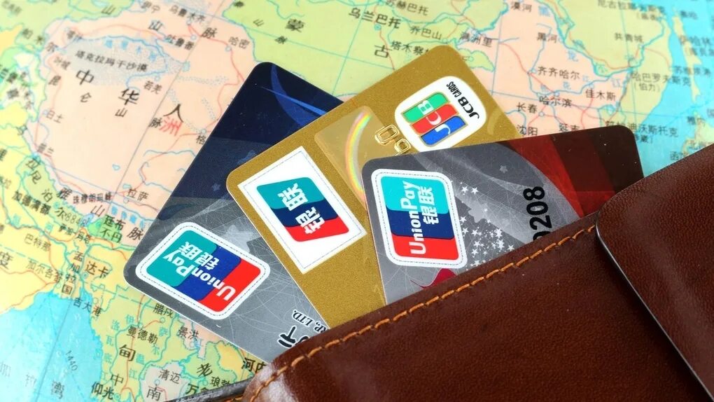 Карта unionpay страны. Банковские карты китая. платежная система unionpay. china unionpay (cup). платежная система китая.