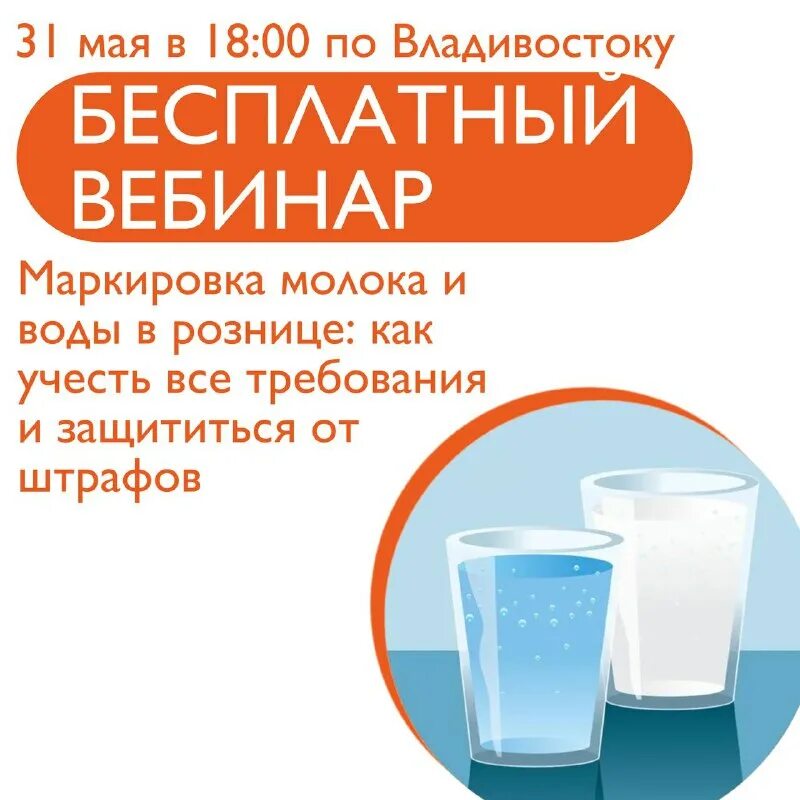 Альянс дв хабаровск купить кассу. Мы работаем до 17. Как настроить терминал сигма по топливным картам. Кассы стадиона. Карта глобус гипермаркет.