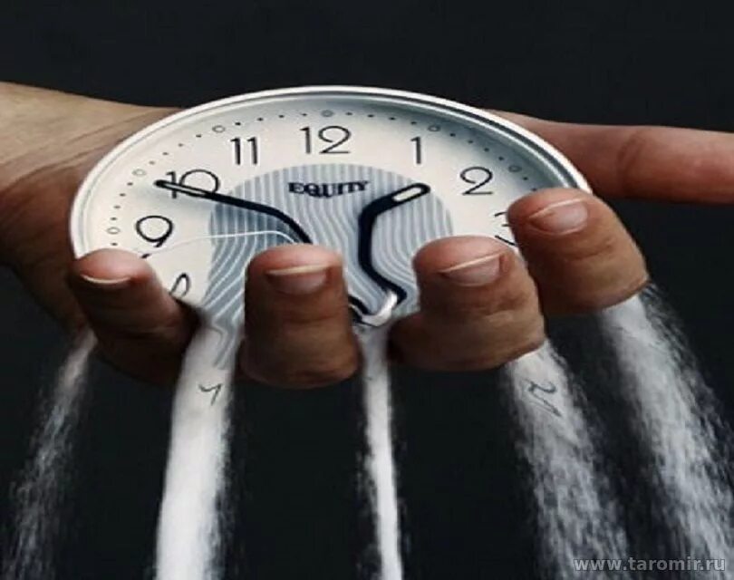 Упущенное время. Человек часы. Часы куда девались. Часы на руке. Занимает много времени.