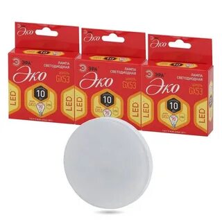 Лампы gx53 теплый свет