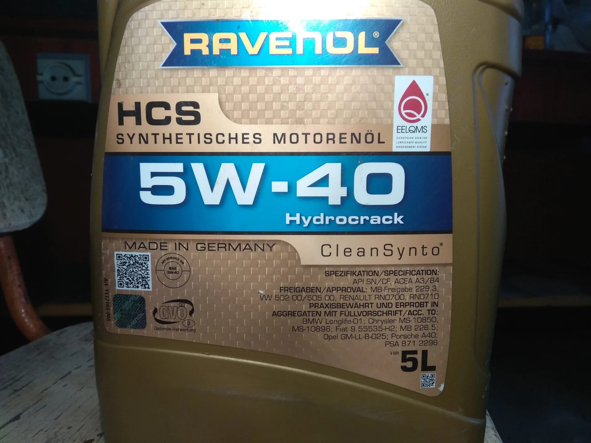 Ravenol 4014835723993. Ravenol 1112105005. Равенол HDS Hydrocrack. Допуски масла Рено.