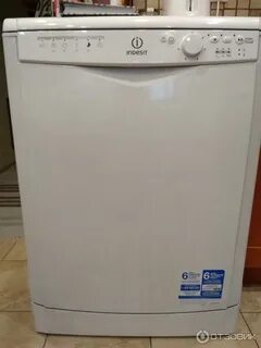 E10 eu