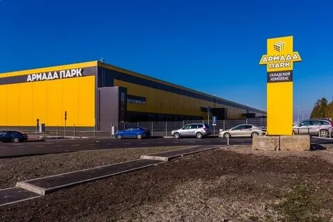 Склад валберис санкт