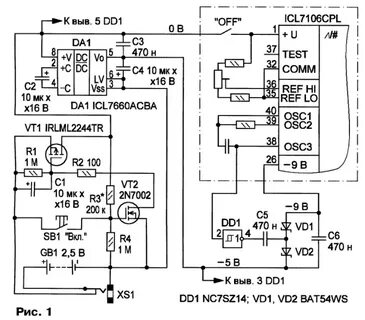 Схема мультиметра dt 832