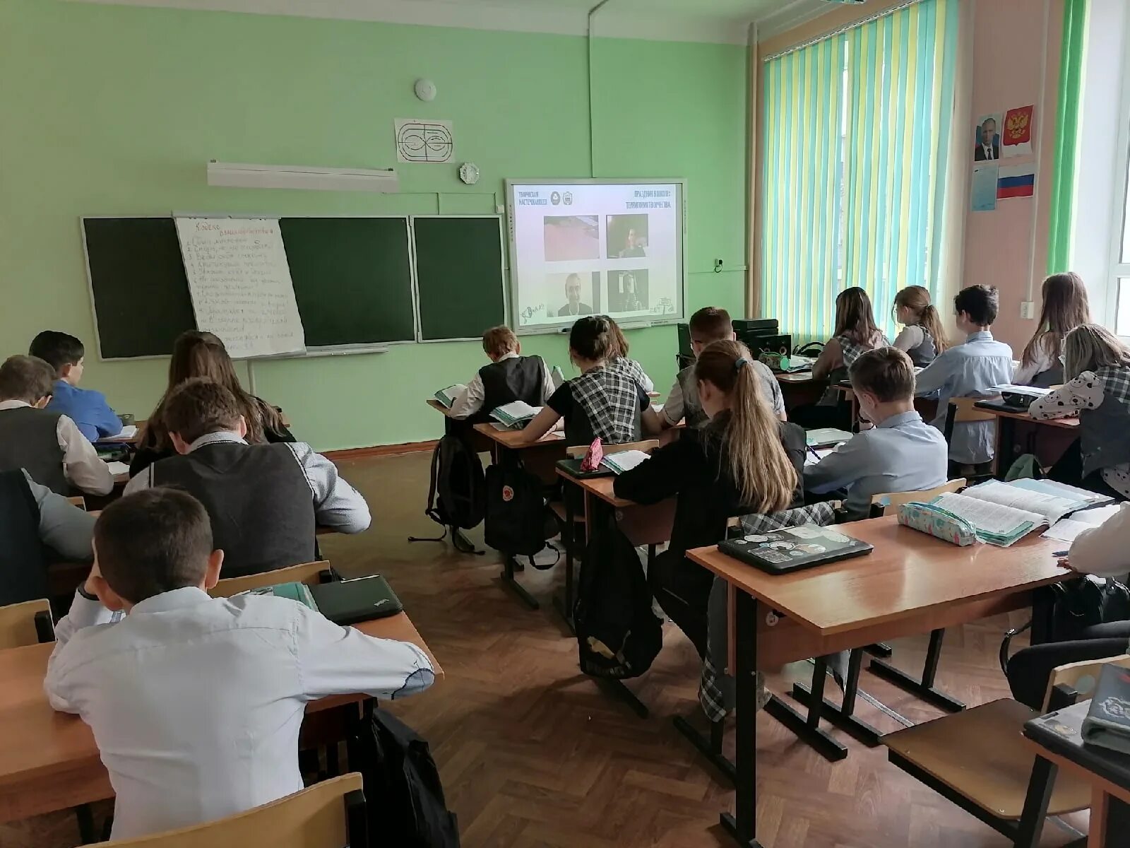 Управление образования елец. Морева отдел образования елец. Управление образования елец. Начальник отдела образования города ельца. Воронова елец управление образования.