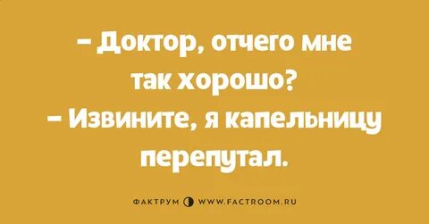 Извиняюсь перепутал