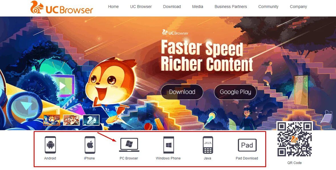 Приложение uc browser. Браузер uc browser. ус браузер для андроид мод. uc browser информация.