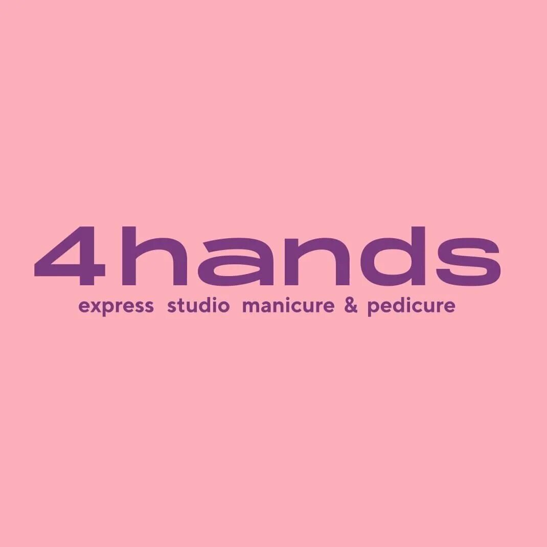 4hands педикюр. 4hands логотип. 4hands маникюр. 4hands в Новосибирске. 4hands Лобня.