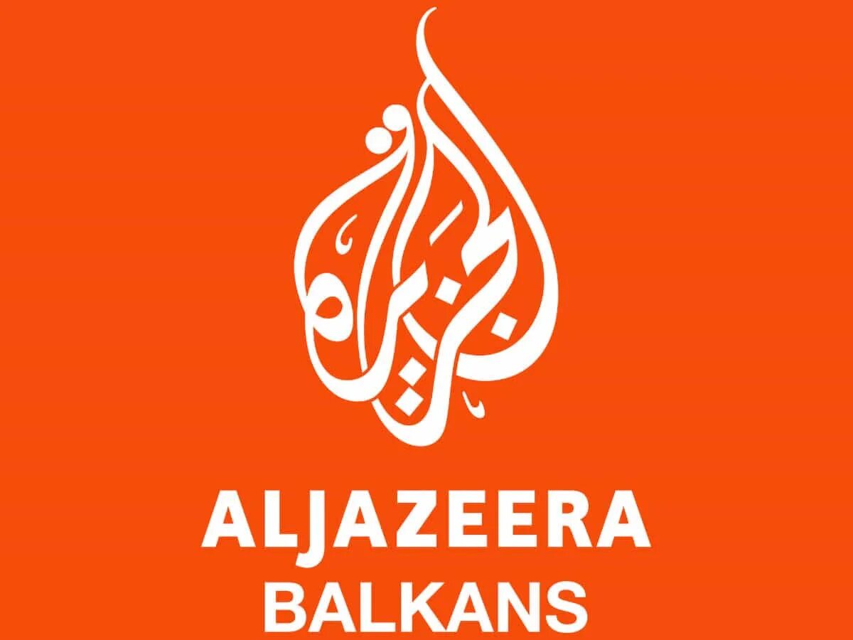 Аль Джазира. Al Jazeera Balkans. Al Jazeera логотип. Канал Аль Джазира. Aljazeera net