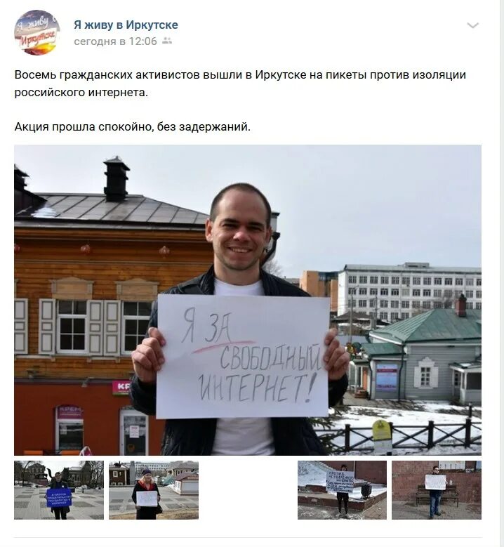 Изоляция российского интернета новости сегодня последние. Суверенный рунет. Изоляция российского интернета новости сегодня последние. Тренды маркетинга 2022. Изоляция российского интернета новости сегодня последние.
