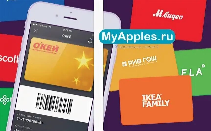 Фитнес браслет jet 4 bp1. Ft 4 приложение. Ft 4 приложение. Polar ft1 замена батарейки. Polar f40.