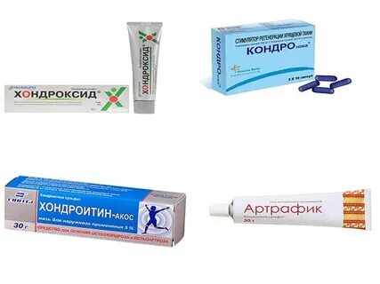 Мазь для коленей для пожилых