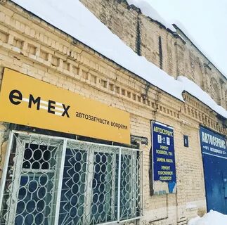 Оренбург переулки