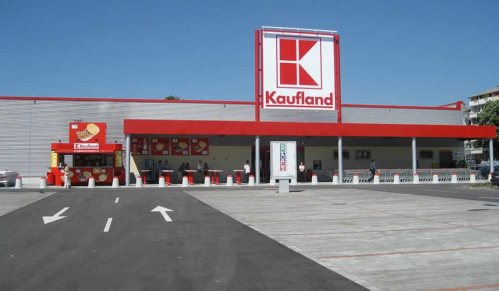 Кауфланд бельцы. Kaufland md. Магазин kaufland ungheni. Kaufland униформа. Kaufland md.
