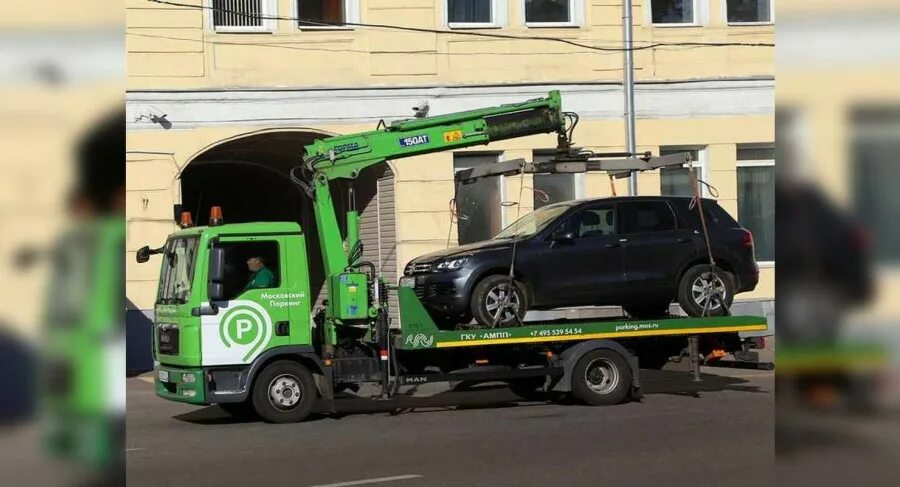 Нарушение ампп. Эвакуаторы гку ампп. спецстоянка гку ампп. наклейка спецстоянка гку ампп. ампп подъемные.