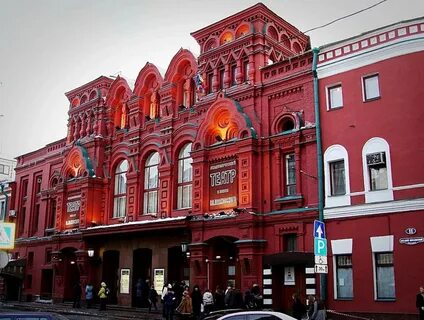 Театр м маяковская