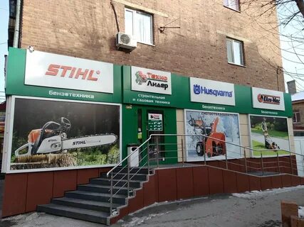 Техно лидер отзывы