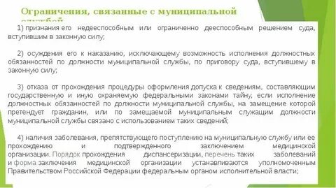 Решение о признание гражданина умершим