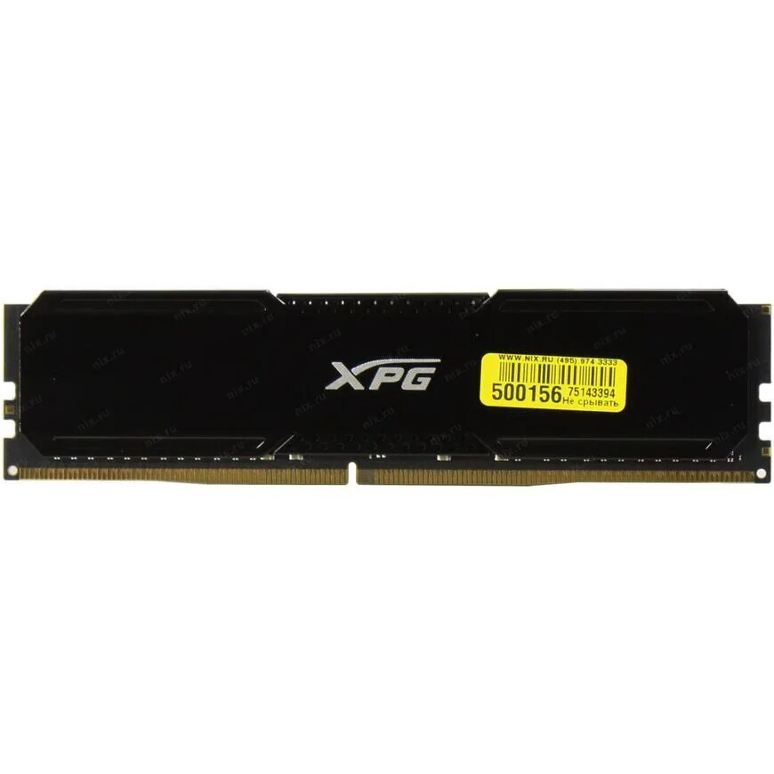 Оперативная память a-data xpg gammix d20 [ax4u320016g16a-cbk20] 16 гб. Xpg gammix d20 ddr4 3200. Adata 16gb ddr4 dimm ax4u32008g16a-db10. ) ddr4 3200 мгц dimm cl16 ax4u32008g16a-dcbk20. Xpg gammix d20 32 гб.