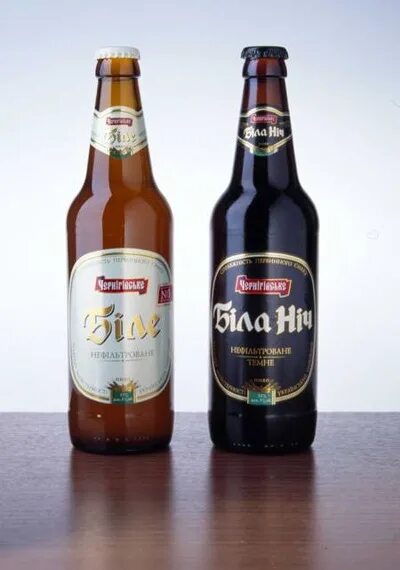 Биле и делай. Биле и делай