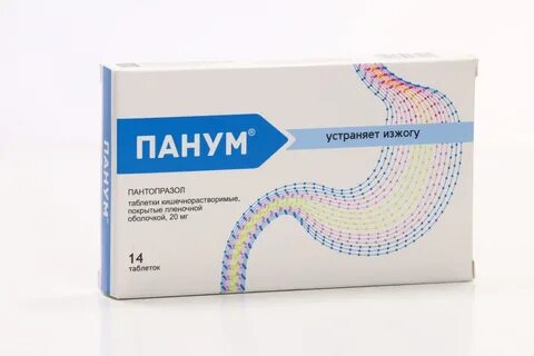 Таб п о 28