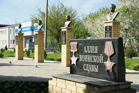 Ст новопокровская краснодарский край