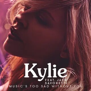 Песня kylie