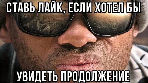 Мне нужно название
