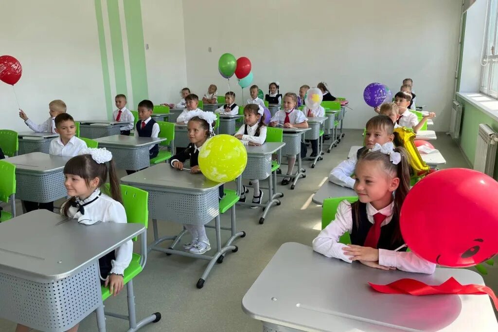 New open school