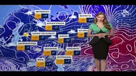 Рен прогноз на матч