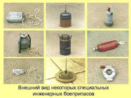 Фонарики разбрасывают по населенным пунктам всех оповестить
