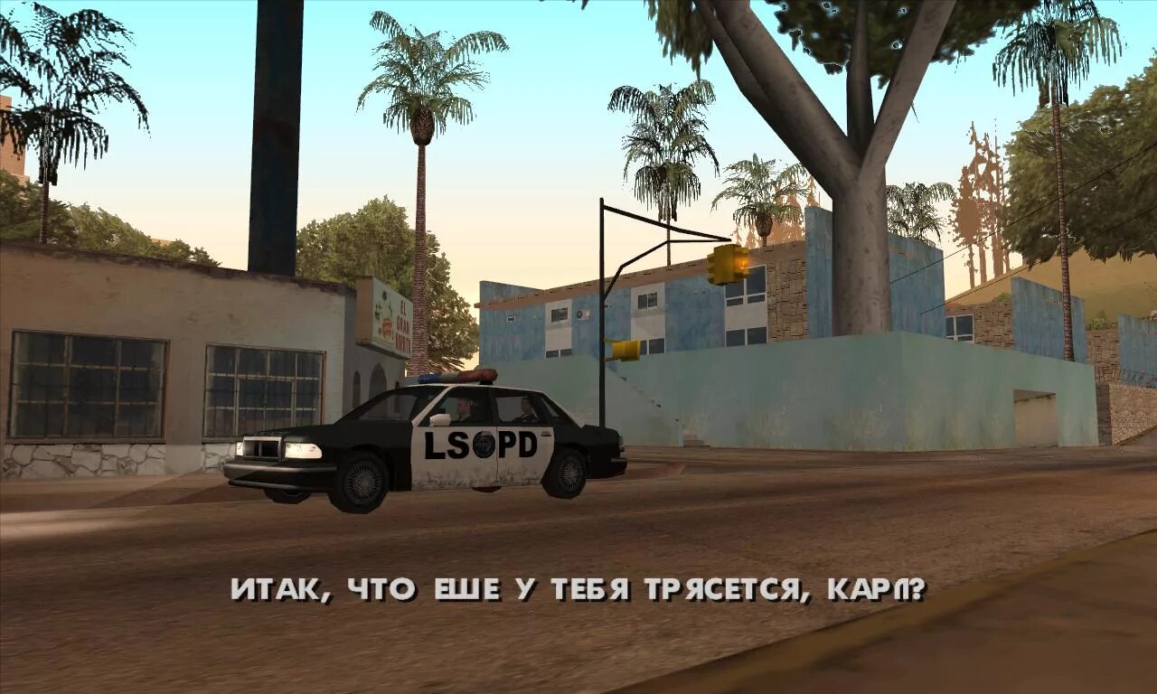 Потраченный перевод гта. Субтитры GTA sa. ГТА Сан андреас диалоги. Сан андреас перевод. Субтитры ГТА Сан андреас.