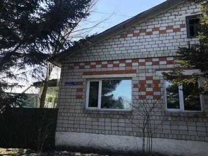 Авито свободный амурская область