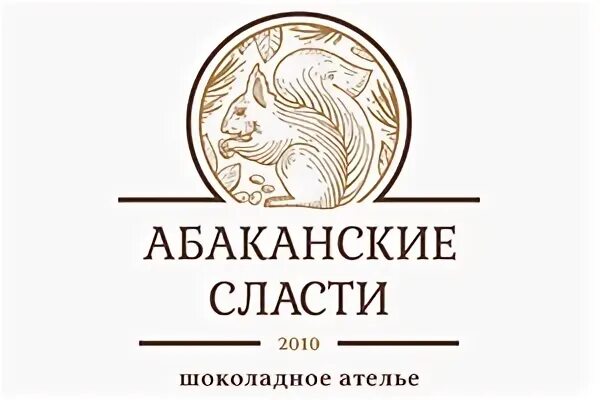 Абаканские сладости купить