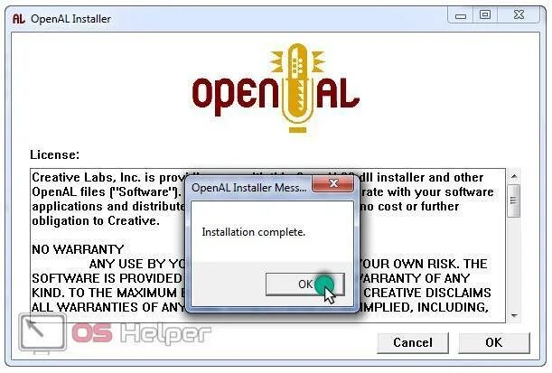 Openal codec. Openal. openal программа. опен ал 32 длл. установка openal.