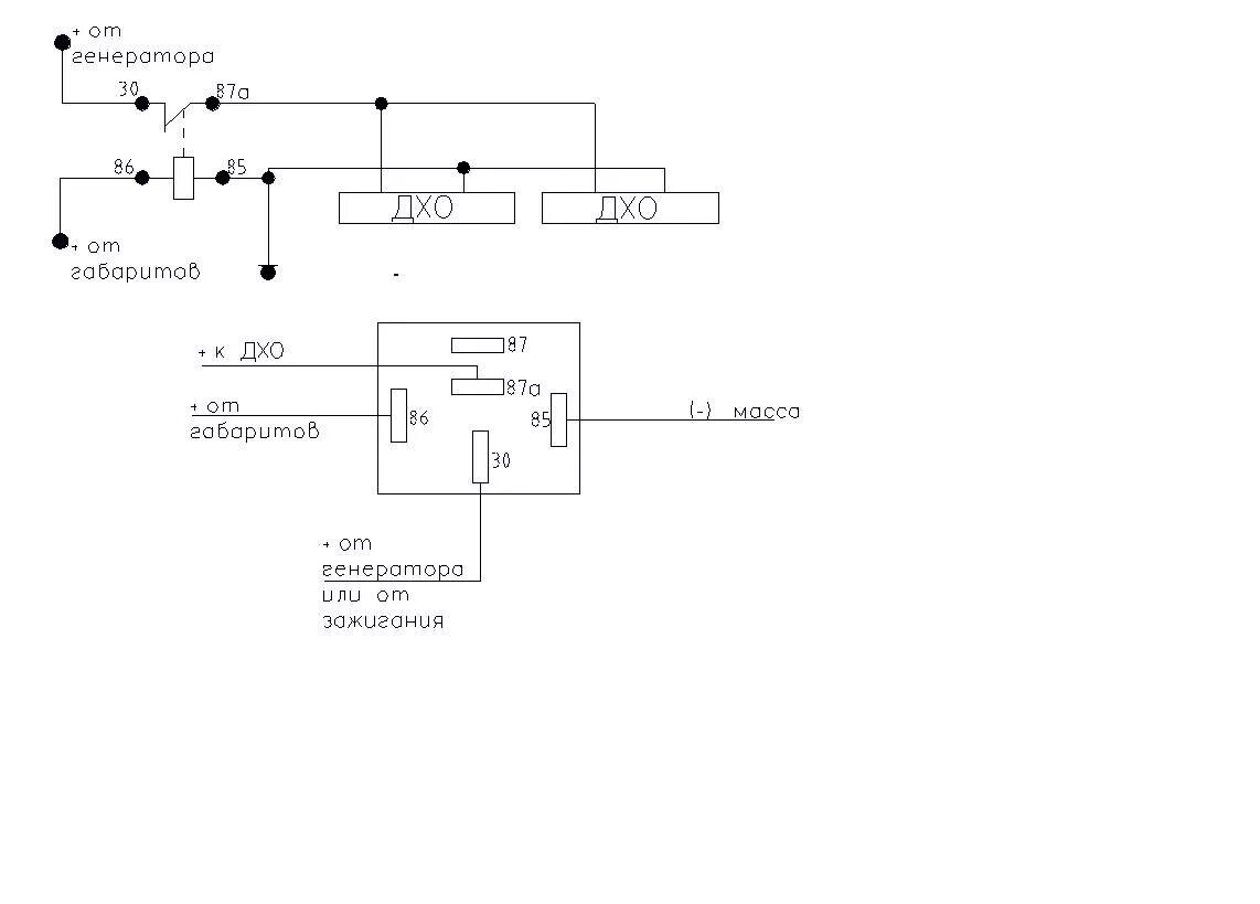 Схема включения ходовых огней на ВАЗ 2115. Схема блока контроллера ДХО. Подключить ДХО 2в1. Схема включения ходовых огней от генератора.
